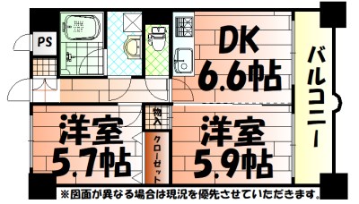 ニューシティアパートメンツ南小倉Ⅰ 間取り