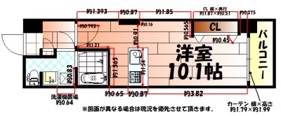 No.63 オリエントキャピタルタワー 間取り