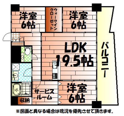 S-FORT小倉 間取り