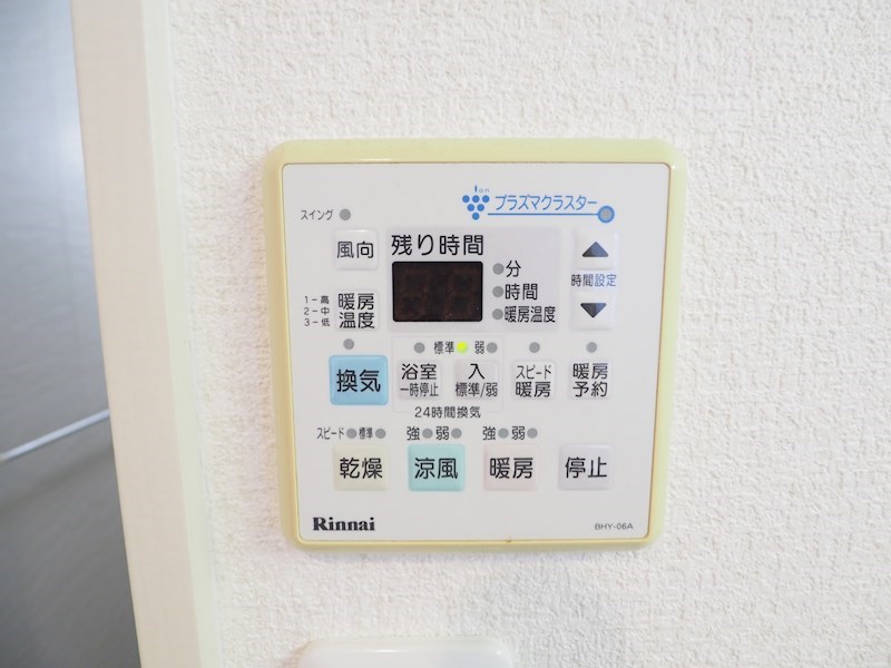 S-FORT小倉 その他