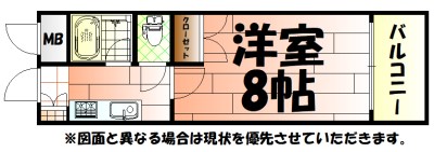 ウィルステージ古船場 間取り
