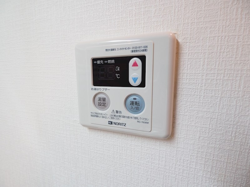 ウィルステージ古船場 その他設備