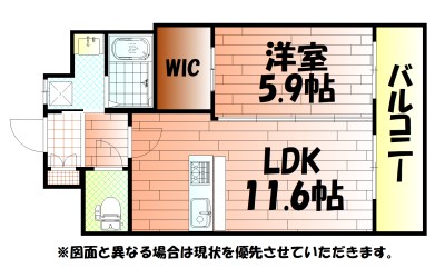 リオ・グランデ 間取り
