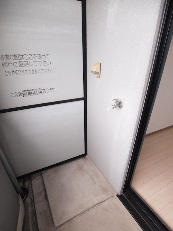 ロイヤルグランデ その他部屋・スペース