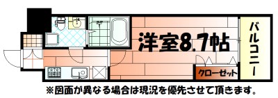 No.65　クロッシングタワー 間取り
