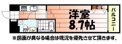No.65　クロッシングタワー 間取り