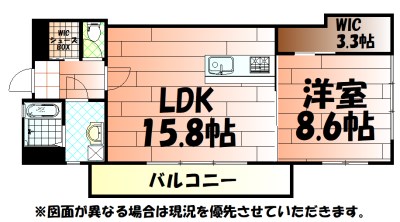 SQUARE152 間取り