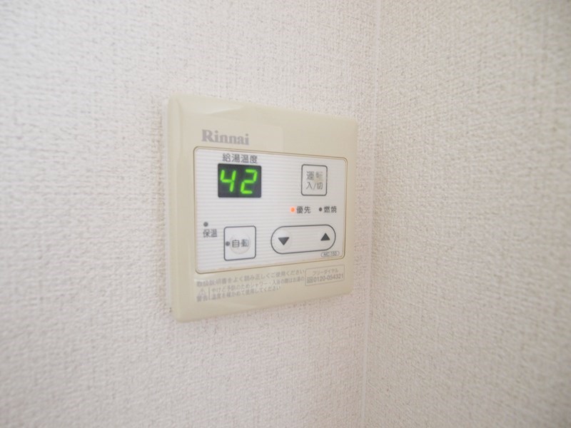 SQUARE152 その他設備
