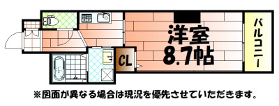 アーリントン 間取り