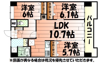 グランエスパシオ浅野 間取り