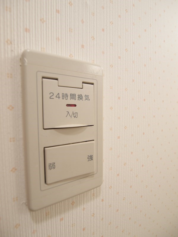 デザイナープリンセス77 その他設備
