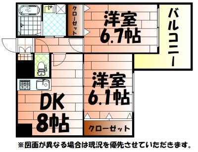 フェルト515 間取り