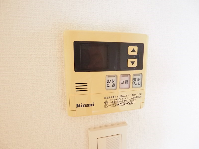 フェルト515 その他設備