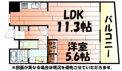 オールセインツ 間取り