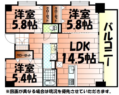 レジナスイート田町 間取り
