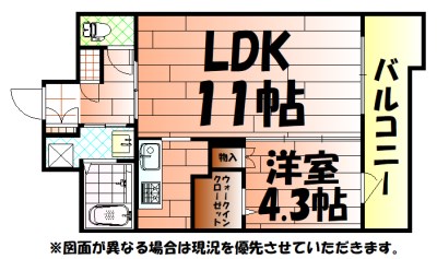 フェリシエ三萩野 間取り