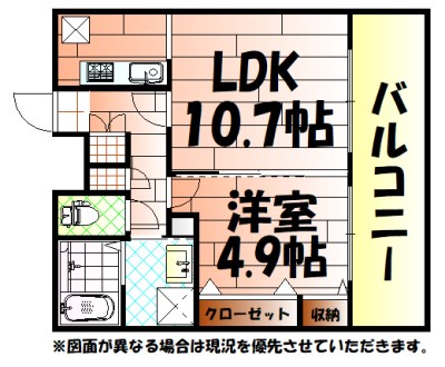 フェリシエ三萩野 間取り