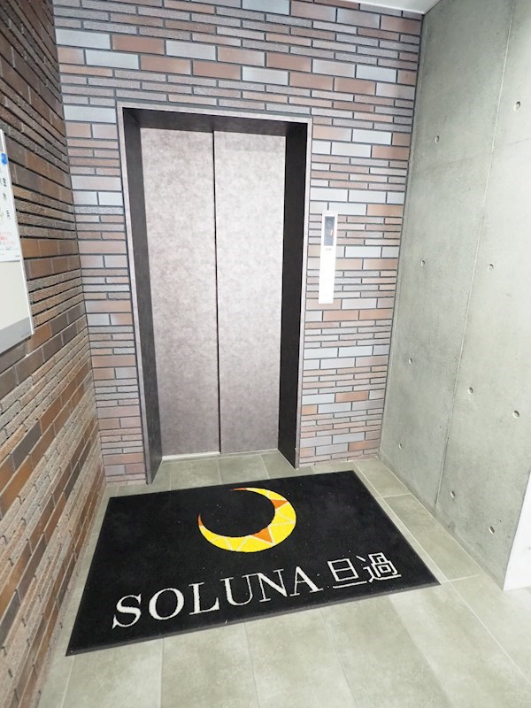 SOLUNA旦過マーケットプレイス その他共有部分
