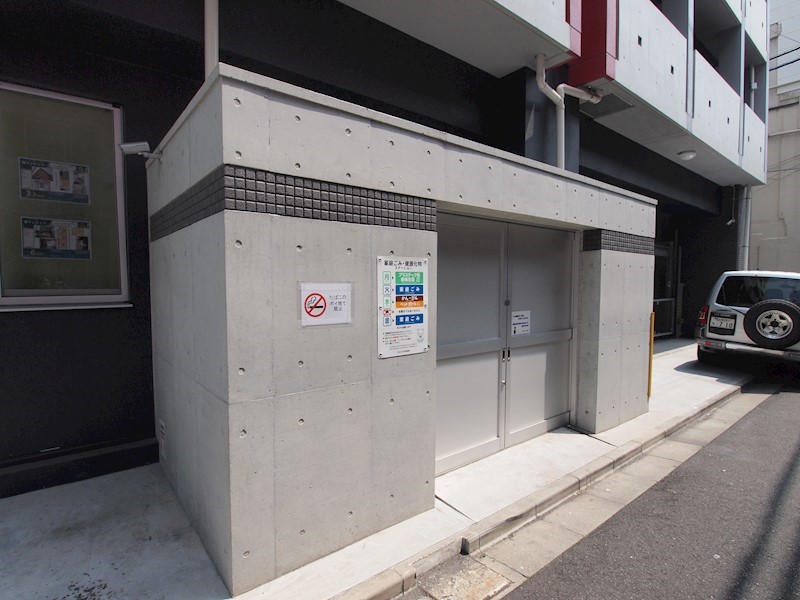 アクシオ小倉 その他