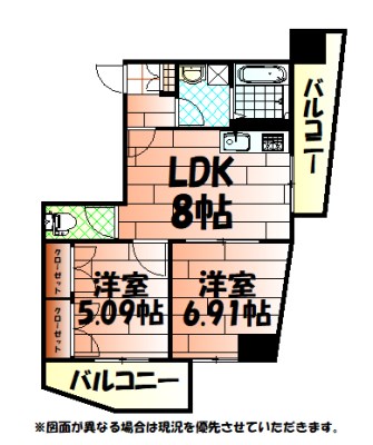 gala小倉 間取り