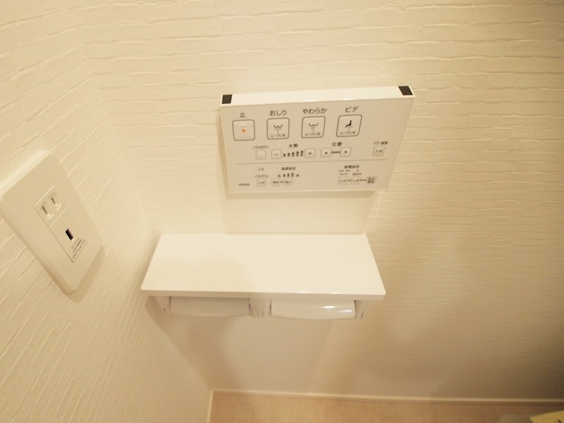 ギャラン竪町 トイレ
