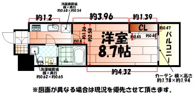No.65　クロッシングタワー 間取り