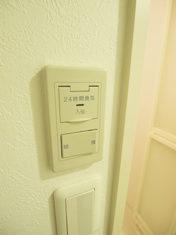 No.65　クロッシングタワー その他設備