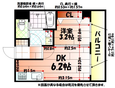 No.71　オリエントトラストタワー 間取り