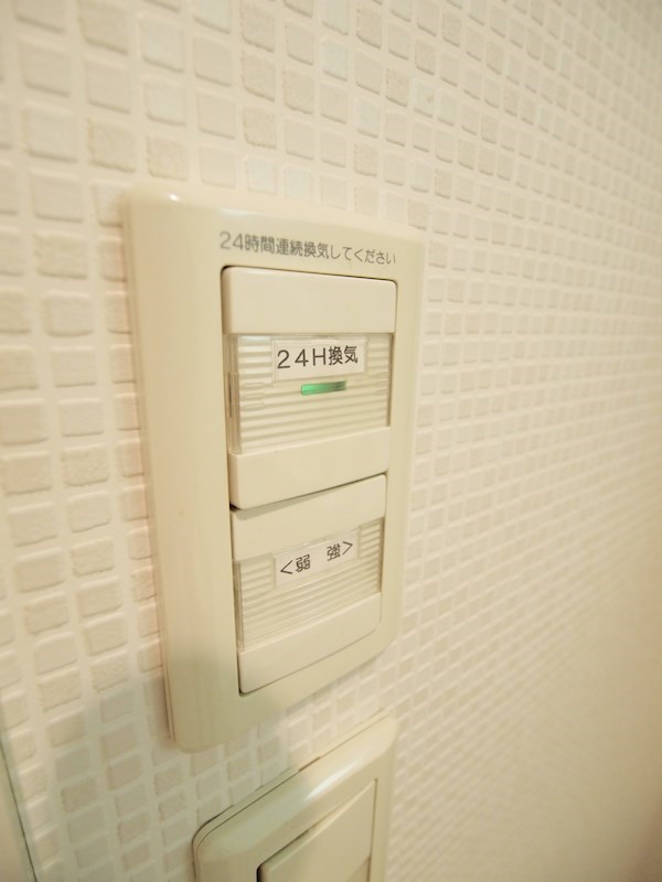 No.71　オリエントトラストタワー その他設備