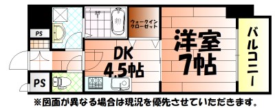 サンルーヴル 間取り