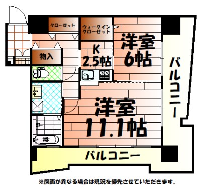 サンシャインプリンセス北九州 間取り