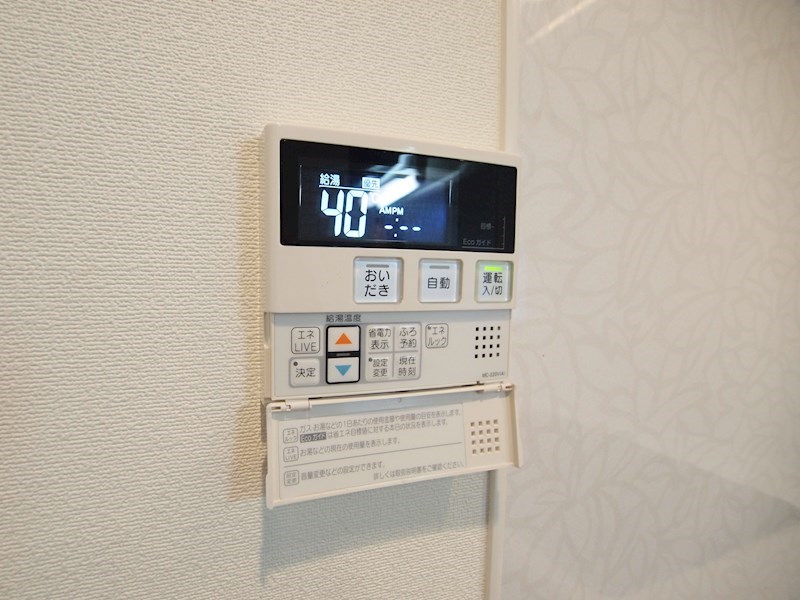 サンシャインプリンセス北九州 セキュリティ