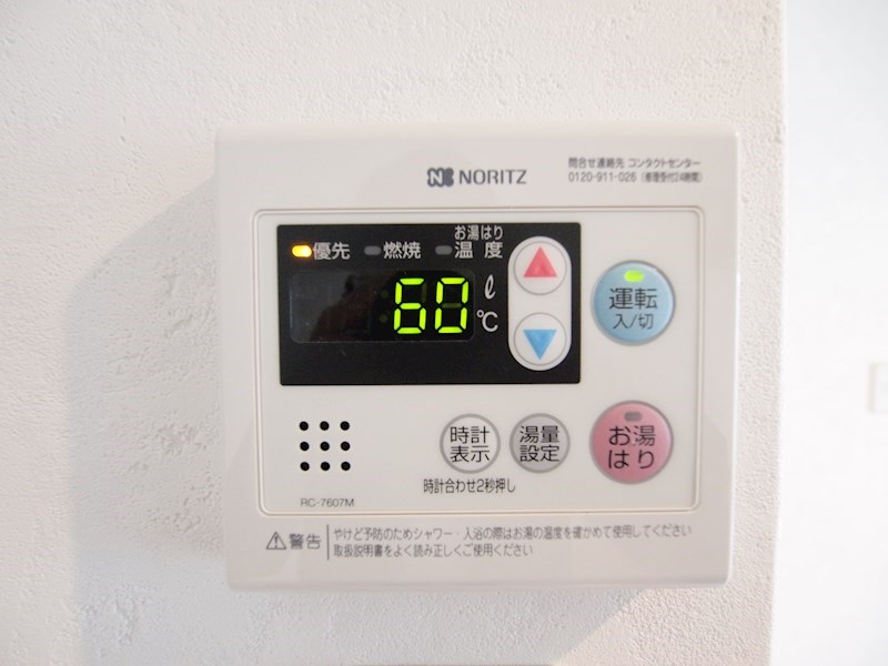 LEON篠崎 （2棟）  その他