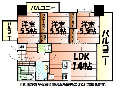 ガーデン・コート砂津 間取り