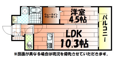 MDIグランデラブロ香春口 間取り