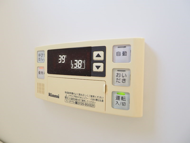 MDIグランデラブロ香春口 その他設備