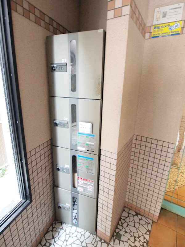 ピュアライフ田町 その他共有部分