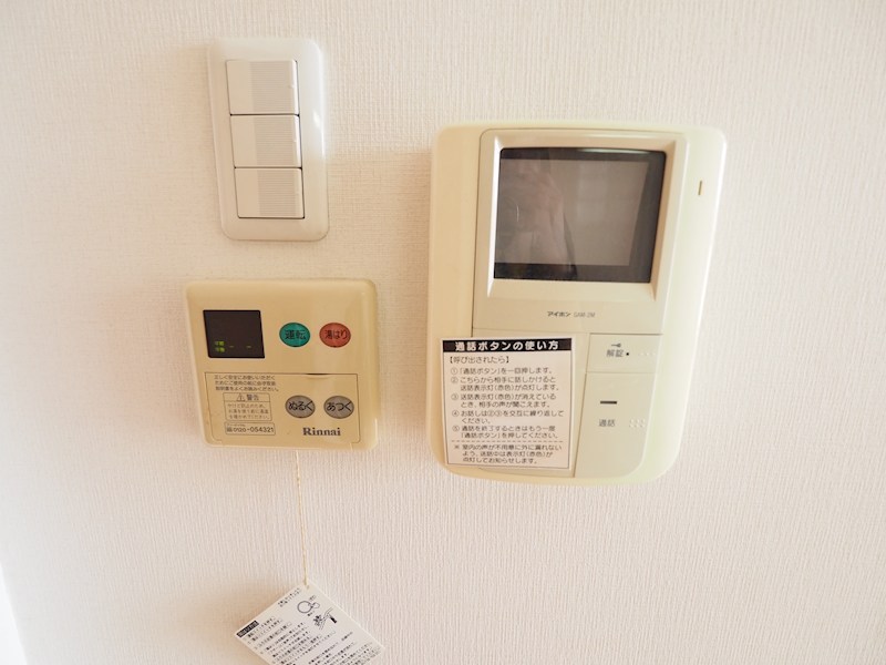 プラスビル セキュリティ