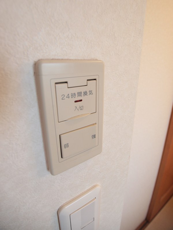 プラスビル その他設備