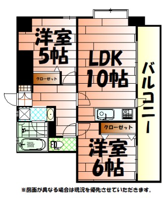 ラフィーネ小倉 間取り