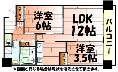 CPタワー 間取り