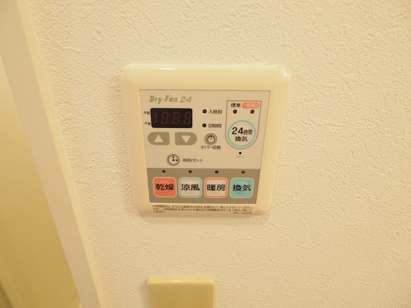CPタワー その他設備