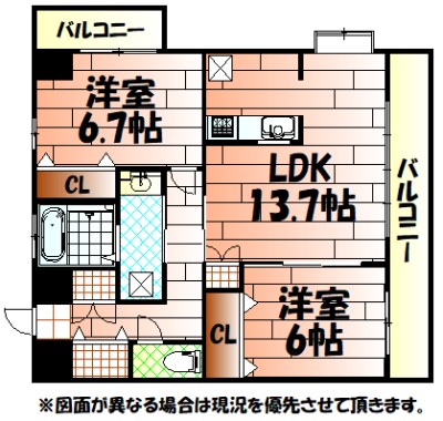 フェルト515 間取り