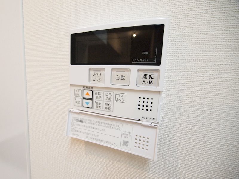 サンシャイン・プリンセス五番街 その他設備