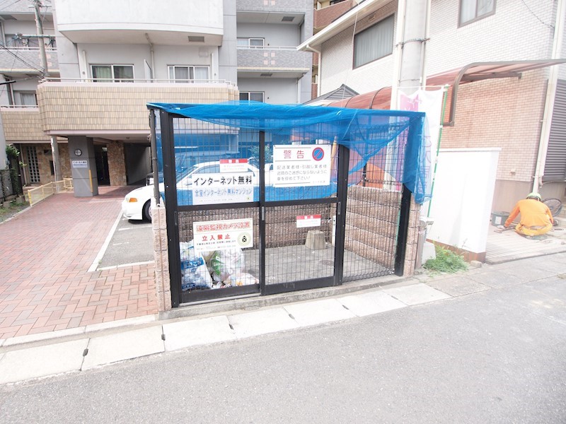 ミーナ砂津 その他