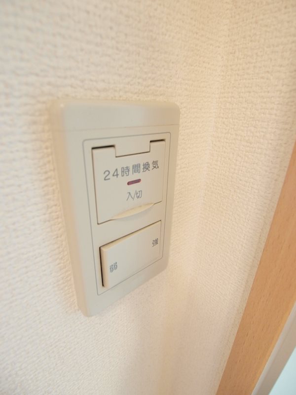 ミーナ砂津 その他