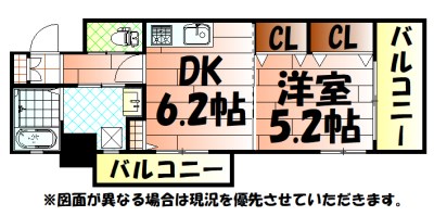 ミーナ原町 間取り