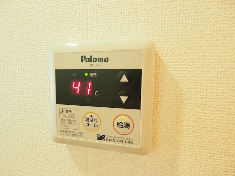 セトル・イン鳳 その他設備