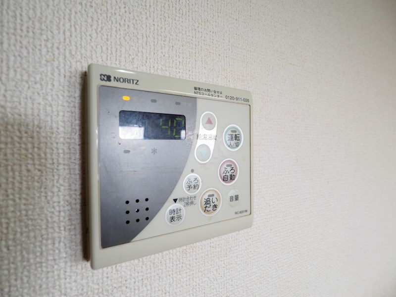 エヴァーグリーンＮ その他設備