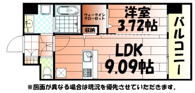 SOLUNA旦過マーケットプレイス 間取り